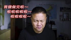 机智问答网页——你会因为工作氛围离职吗?你认为薪资和工作氛围哪一个更重要?的独家解答